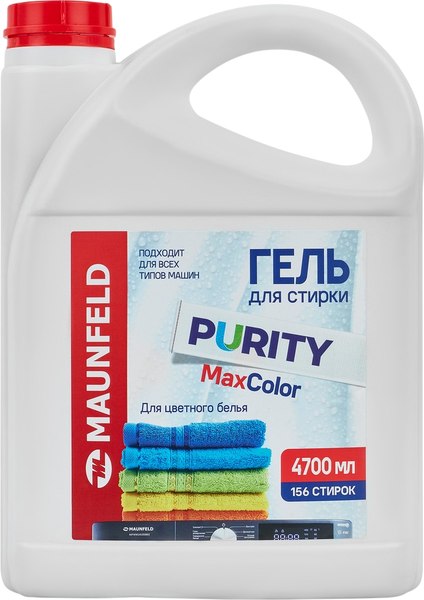 Гель для стирки Maunfeld Purity Max Color MWL4700PC (4.7л)