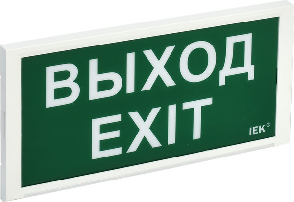 Светильник аварийный IEK LDPA3-3000-3-20-K01