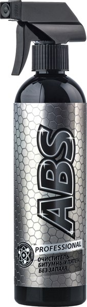Очиститель битумных пятен Sipom Antibitum Super Cleaner / 940708 (500мл)