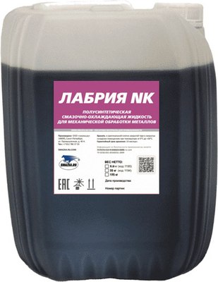 

Смазка техническая, Смазочно-охлаждающая жидкость Лабрия-NK / 1207