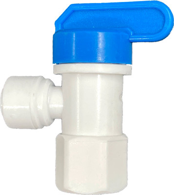 

Кран для накопительного бака, ST001 A 1/4-1/4