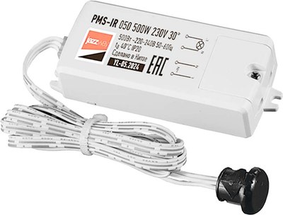 Датчик движения JAZZway PMS-IR 050 500W 230V 30 WH IP20 / 5059092