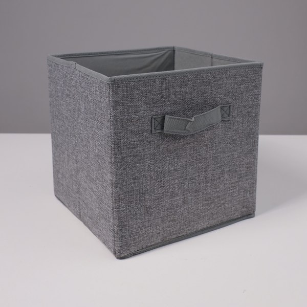 Коробка для хранения AksHome Mackenzie-2 (серый)