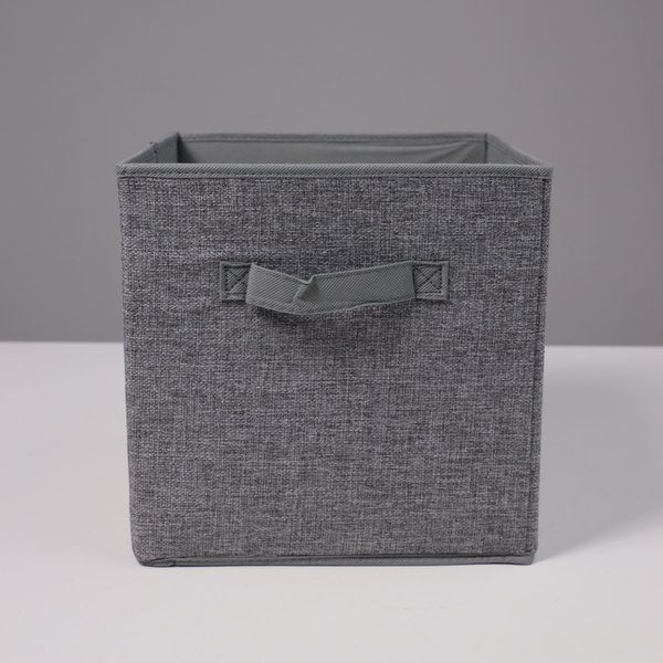 Коробка для хранения AksHome Mackenzie-2 (серый)