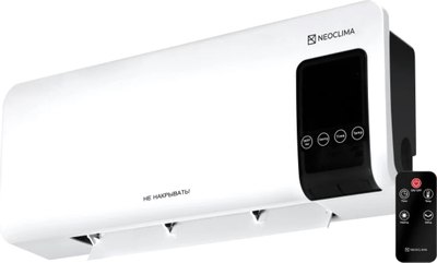 Тепловентилятор Neoclima Aero Line 2000 - 