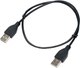 Кабель Cablexpert CC-USB2-AMAM-0.6M (0.6м, черный) - 