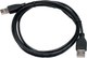 Кабель Cablexpert CC-USB2-AMAM-1.8M (1.8м, черный) - 