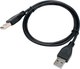 Кабель Cablexpert CC-USB2-AMAM-1M (1м, черный) - 