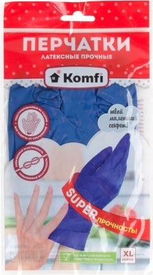 Перчатки хозяйственные Komfi Латексные HB004G (XL)