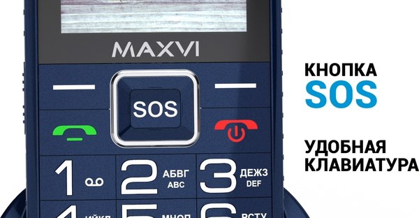 Мобильный телефон Maxvi B5ds up (черный)