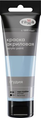 Акриловая краска ГАММА Студия / 280220434 (75мл, серый/голубой) - 