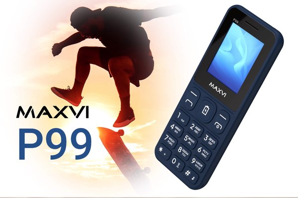 Мобильный телефон Maxvi P99 (синий)