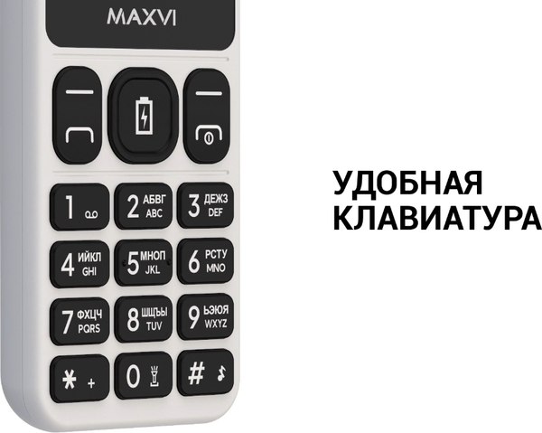 Мобильный телефон Maxvi P99 (синий)