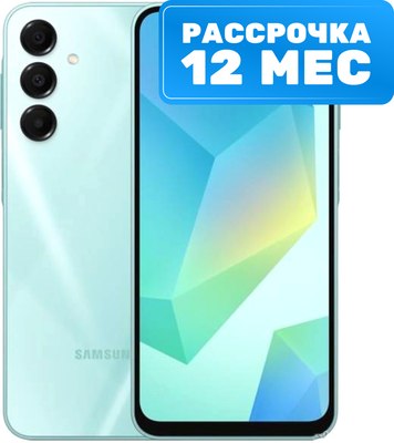 Смартфон Samsung Galaxy A16 4GB/128GB / SM-A165FLGDCAU (зеленый)