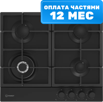 Газовая варочная панель Indesit THPM 642 WS/BL/I - 