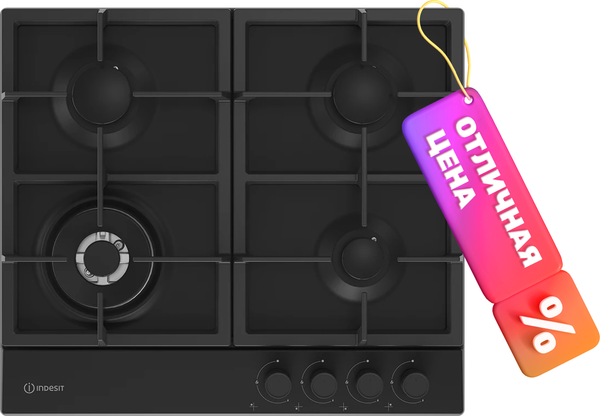 Газовая варочная панель Indesit THPM 642 WS/BL/I