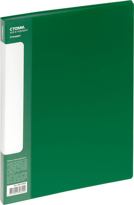 Папка для бумаг Стамм Стандарт / ММ-30620 (зеленый) - 