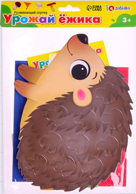 

Сортер, IQ Урожай ежика / 10576202