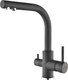 Смеситель Paulmark Essen Es213011-DG - 