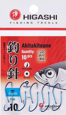Набор крючков рыболовных Higashi Akitakitsune ringed #10 Blue UV / 04924 - 