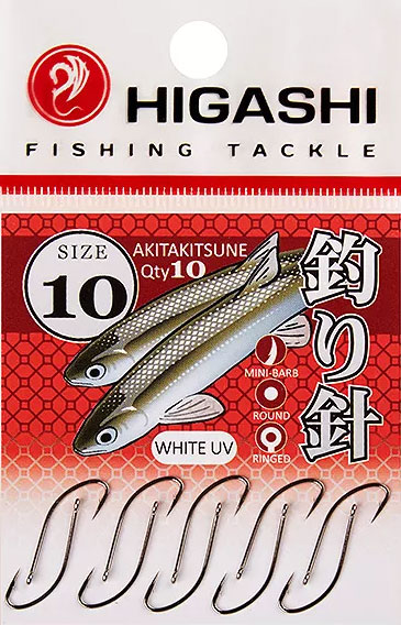 Набор крючков рыболовных Higashi Akitakitsune ringed #10 White UV / 01345