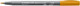 Лайнер Staedtler Pigment Brush / 371-16 (золотая охра) - 