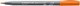 Лайнер Staedtler Pigment Brush / 371-730 (сиена натуральная) -