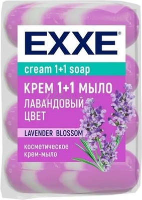 

Мыло твердое, 1+1 Лавандовый цвет