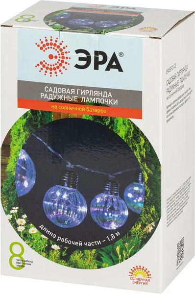 Садовая гирлянда ЭРА ERASF23-22 / Б0062371