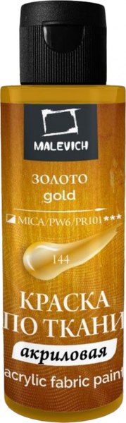 Акриловая краска Малевичъ 612144 (60мл, золотой)
