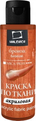 Акриловая краска Малевичъ 612231 (60мл, бронзовый) - 