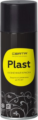 Средство антипригарное для сварки Certa Plast (520мл, аэрозоль)