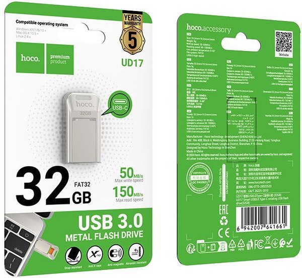 USB flash накопитель Hoco UD17 32GB USB3.0 Type-C (серебристый)