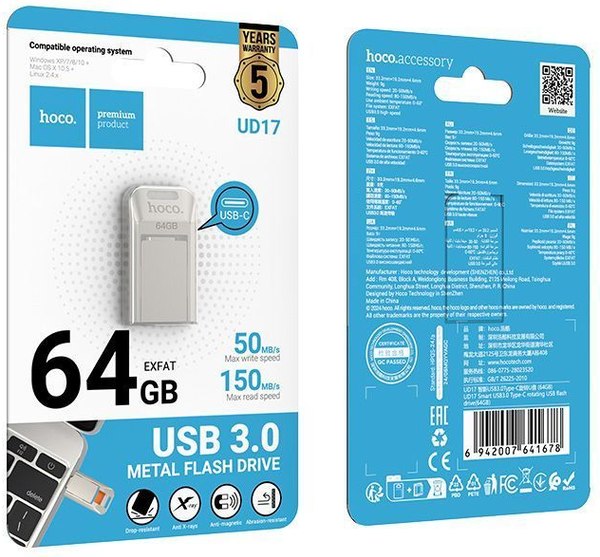 USB flash накопитель Hoco UD17 64GB USB3.0 Type-C (серебристый)