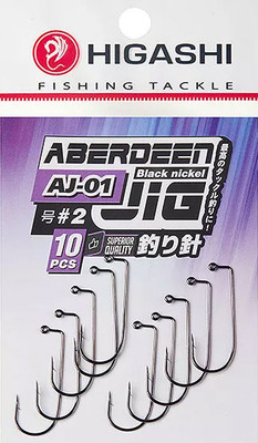 Набор крючков рыболовных Higashi Aberdeen Jig AJ-01 #2 Black nickel / 06185 - 