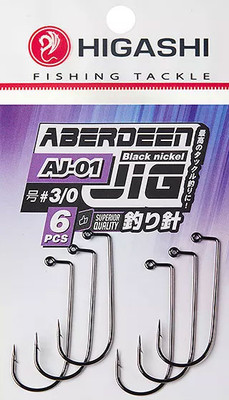 Набор крючков рыболовных Higashi Aberdeen Jig AJ-01 #3/0 Black nickel / 06187 - 