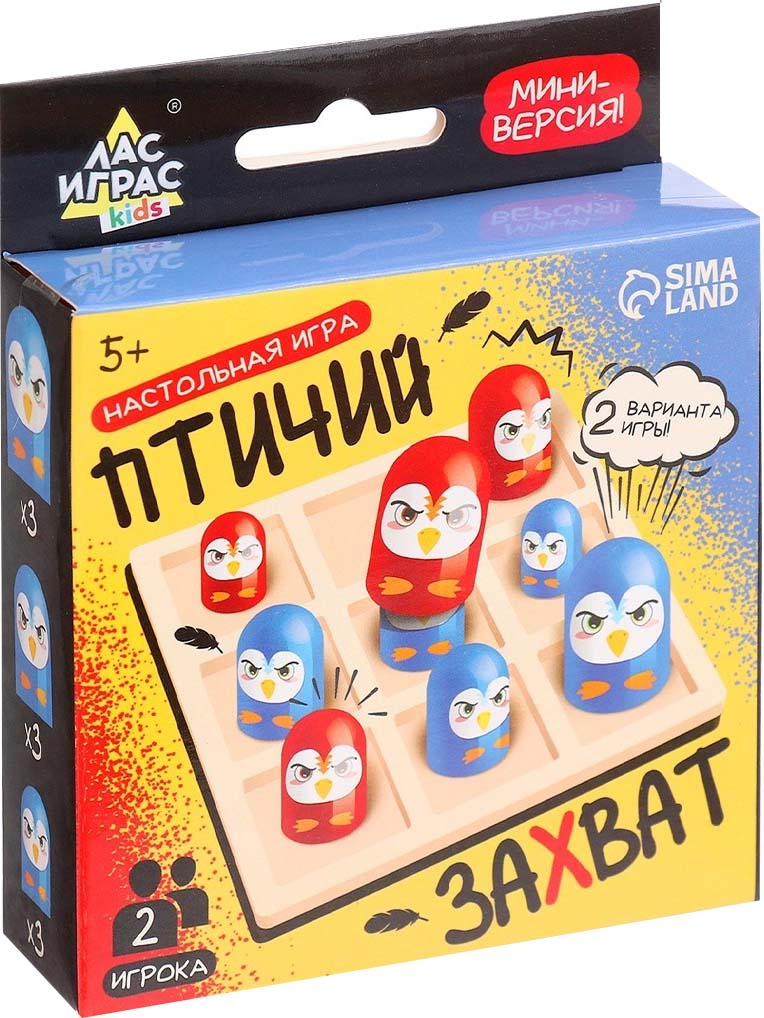Настольная игра Лас Играс Kids. Птичий захват ZD-069 / 9918361