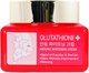 Крем для лица Dr. Cellio Andong Glutathione Whitening Cream (75мл) - 