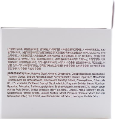 Крем для лица Dr. Cellio Daegu Tone Up Perfect Cream (75мл)