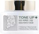 Крем для лица Dr. Cellio Daegu Tone Up Perfect Cream (75мл) - 