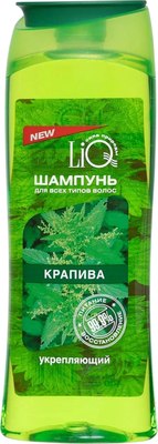 Шампунь для волос LiQ Крапива укрепляющий (400мл) -