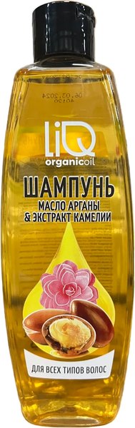 Шампунь для волос LiQ Oil Масло арганы & экстракт камелии (400мл)