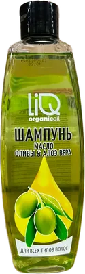 

Шампунь для волос, Oil Масло оливы & алоэ вера
