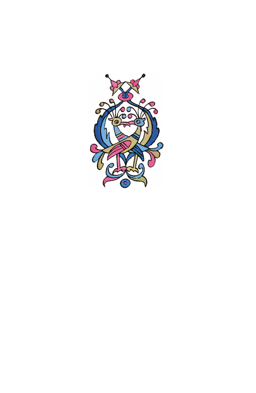 Художественная книга АСТ Голубая птица. Сказки разных народов, твердая обложка (Задунайская Зоя) — фото 3