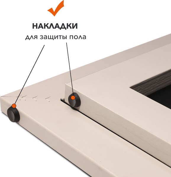 Зеркало Алмаз-Люкс Напольное MF1nd-16050 (кашемир)