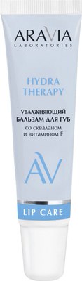 

Бальзам для губ, Hydra Therapy со скваланом и витамином F