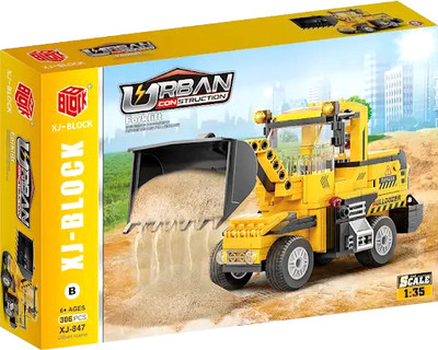 

Конструктор, XJ-847B