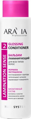 

Бальзам для волос, Glossing Conditioner Ламинирующий для всех типов волос