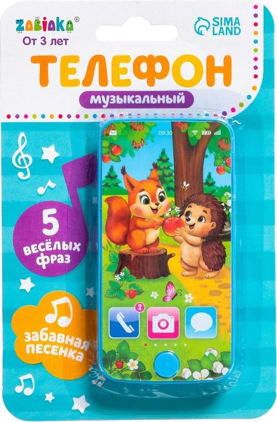 Развивающая игрушка Zabiaka Телефон. Веселые друзья / 7099434 (синий)