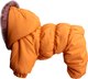 Комбинезон для животных Lion Pets Winter LPK072 (S) - 